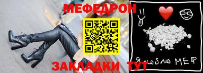 кокаин Краснодар