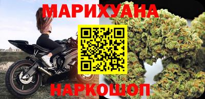 молекула духа Краснознаменск