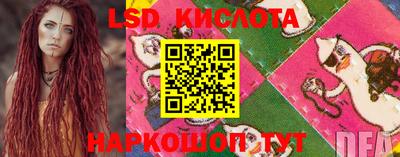 мет Краснокаменск