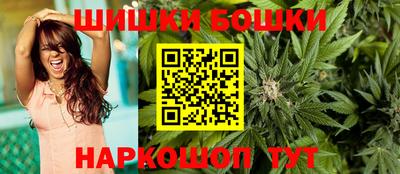 мет Краснокаменск