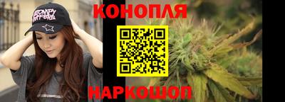 кокаин Краснодар