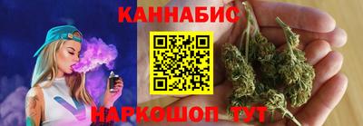молекула духа Краснознаменск