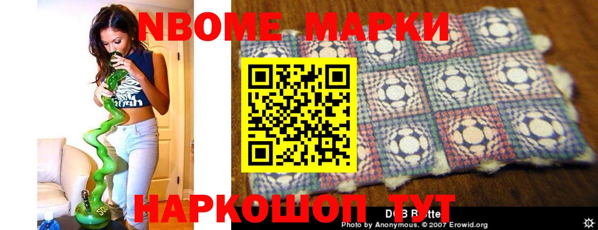 hydra вход  Вход с VPN  LSD-25 экстази ecstasy  Елизово  Лсд 25 экстази ecstasy 